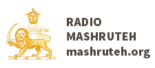 Shir va khorsid logo radio.jpg