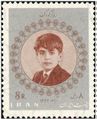 Stamp1346RoozKodak2.JPG