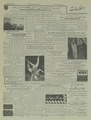 تصویر بندانگشتی از نسخهٔ مورخ ‏۱۸ اوت ۲۰۲۳، ساعت ۰۸:۰۳