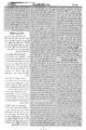 تصویر بندانگشتی از نسخهٔ مورخ ‏۲۱ ژانویهٔ ۲۰۱۳، ساعت ۰۸:۲۰