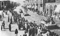 Allies in Kermanshah 1942.jpg