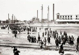 Workmans of Abadan Refinery.jpg