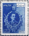 Stamp1329Anniversary4thLiberationAzerbaijan5.JPG
