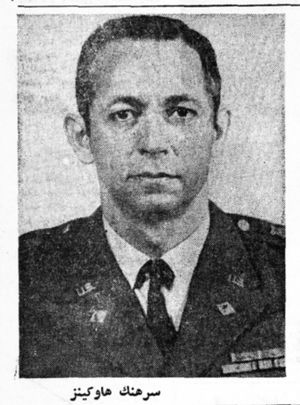 ColonelLewisHawkins1973.jpg