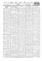 تصویر بندانگشتی از نسخهٔ مورخ ‏۲۴ مهٔ ۲۰۱۴، ساعت ۱۸:۰۵