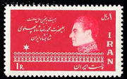 Stamp25thAnniversayPadeshahiAryamehr1344b.jpg