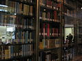 Niavaran palace library (27).jpg