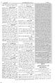 تصویر بندانگشتی از نسخهٔ مورخ ‏۱۸ آوریل ۲۰۱۳، ساعت ۰۹:۱۲