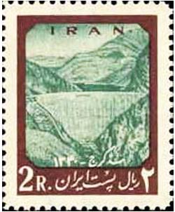 Stamp1340KarajDam1.JPG