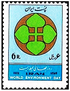 پرونده:StampWorldEnvironmentDay1354.jpg