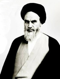Khomeini2537Shahanshahi.jpg