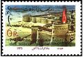 تصویر بندانگشتی از نسخهٔ مورخ ‏۲۱ ژوئیهٔ ۲۰۲۶، ساعت ۲۱:۰۱