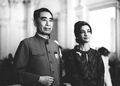 Princess Ashraf and Chou En-lai1971Peking.jpg