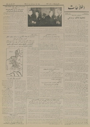 Ettelaat13281028.pdf