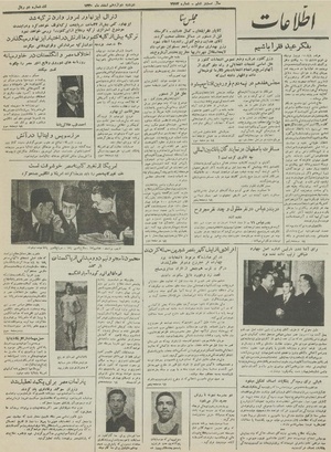 Ettelaat13301212.pdf