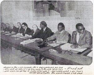 HoveydaPMAndPrimeMinisterSenegalTalks1354.jpg