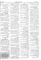 تصویر بندانگشتی از نسخهٔ مورخ ‏۵ ژوئیهٔ ۲۰۱۲، ساعت ۰۸:۵۲