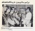 تصویر بندانگشتی از نسخهٔ مورخ ‏۲۱ اوت ۲۰۲۶، ساعت ۱۸:۱۰