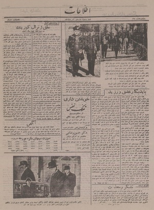 Ettelaat13160916.pdf