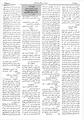 تصویر بندانگشتی از نسخهٔ مورخ ‏۵ ژوئیهٔ ۲۰۱۲، ساعت ۲۳:۳۰