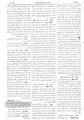 تصویر بندانگشتی از نسخهٔ مورخ ‏۲۹ ژوئن ۲۰۱۲، ساعت ۰۷:۴۰