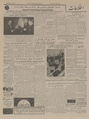 تصویر بندانگشتی از نسخهٔ مورخ ‏۱۸ اوت ۲۰۲۳، ساعت ۰۹:۰۶