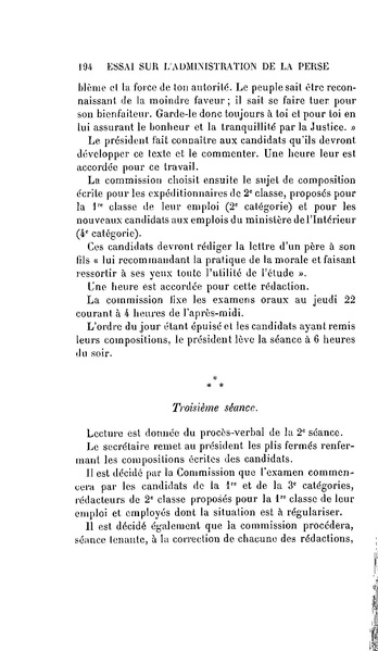 پرونده:Essaisurladministrationdelaperse.pdf