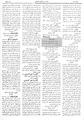 تصویر بندانگشتی از نسخهٔ مورخ ‏۶ ژوئیهٔ ۲۰۱۲، ساعت ۰۰:۰۴