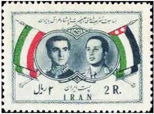 Stamp1335IraqiKingFaisalIIVisitIran.JPG