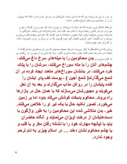 صفحهٔ بعدی ←