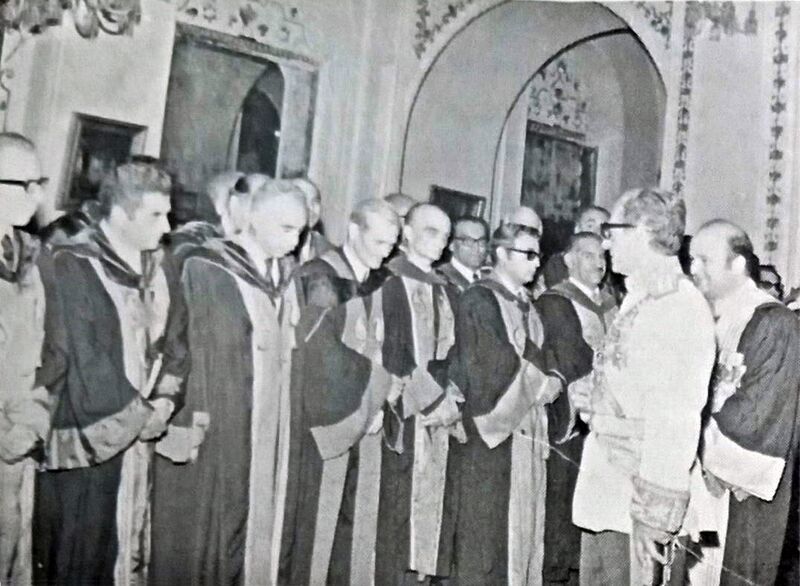 پرونده:ShahanshahEidMabass1351a.jpg