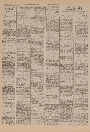 Ettelaat13200521.pdf