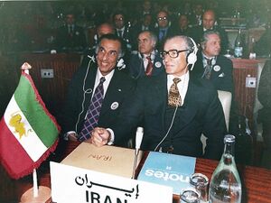 ShahanshahAryamehrOpecMeetingAlgeria1353a.jpg