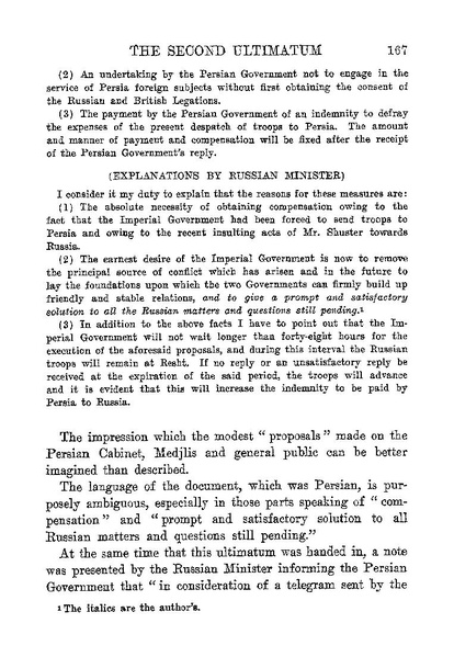 پرونده:Thestranglingofpersia.pdf