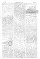 تصویر بندانگشتی از نسخهٔ مورخ ‏۲۹ ژوئن ۲۰۱۲، ساعت ۰۹:۵۴