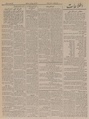 تصویر بندانگشتی از نسخهٔ مورخ ‏۱۰ آوریل ۲۰۲۱، ساعت ۱۱:۴۸