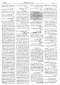 تصویر بندانگشتی از نسخهٔ مورخ ‏۵ ژوئیهٔ ۲۰۱۲، ساعت ۱۸:۰۸