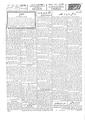 تصویر بندانگشتی از نسخهٔ مورخ ‏۲۴ مهٔ ۲۰۱۴، ساعت ۰۵:۴۰