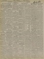 تصویر بندانگشتی از نسخهٔ مورخ ‏۲۰ ژانویهٔ ۲۰۲۱، ساعت ۰۴:۵۶