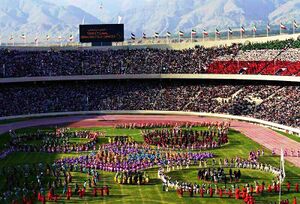 AsianGamesTehranOpeningCeremonyAryamehrStadium1353.jpg