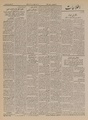 تصویر بندانگشتی از نسخهٔ مورخ ‏۱۴ ژانویهٔ ۲۰۲۱، ساعت ۰۶:۲۱
