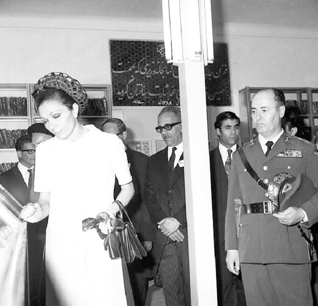 پرونده:ShahbanouYazdVaziriLibrary1350.jpg