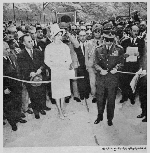 پرونده:ShahanshahOpeningShahbanouFarahDam1341a.jpg
