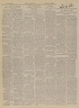 تصویر بندانگشتی از نسخهٔ مورخ ‏۱۰ ژانویهٔ ۲۰۲۱، ساعت ۰۸:۴۴