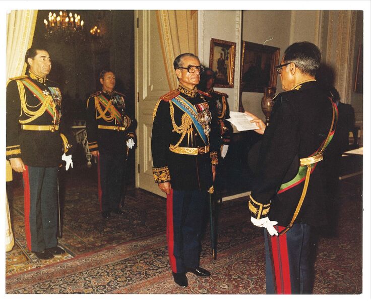پرونده:ShahanshahAryamehrAzhariPM2537.jpg