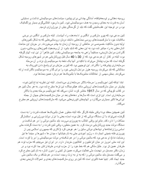 پرونده:فرقه تبهکاران اسلامی.pdf