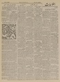 تصویر بندانگشتی از نسخهٔ مورخ ‏۱۰ ژانویهٔ ۲۰۲۱، ساعت ۰۸:۴۵