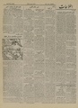 تصویر بندانگشتی از نسخهٔ مورخ ‏۱۰ ژانویهٔ ۲۰۲۱، ساعت ۱۲:۴۹