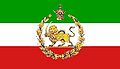 Iran flag with emblem.jpg