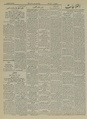 تصویر بندانگشتی از نسخهٔ مورخ ‏۱۴ ژانویهٔ ۲۰۲۱، ساعت ۰۶:۲۲